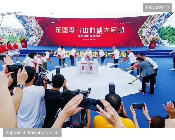 年产值超20亿：李宁东盟生产基地一期投产，预计年产高端运动鞋服2500万件