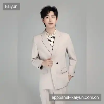 唐语荔